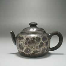 Load image into Gallery viewer, 999 Pure Silver Handmade Rocky Texture Teapot 全手工纯银999壶 115ml