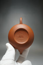 Load image into Gallery viewer, Zhuni Dahongpao Junde Yixing Teapot 朱泥大红袍君德 115ml