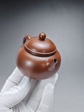 Load image into Gallery viewer, 115ml Classic Round Nixing Teapot by Meng Shaotian 蒙绍田扁壶