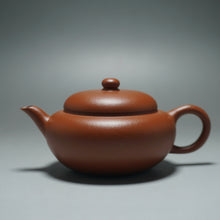 Load image into Gallery viewer, Zhuni Yigong Yixing Teapot for Chinese Gongfu Tea 朱泥逸公