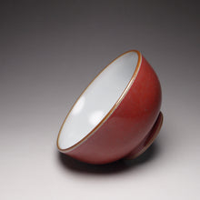 Load image into Gallery viewer, Red Ruyao Pinming Teacup 汝窑霁红品茗杯 115ml