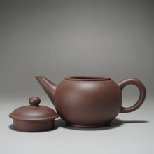 Load image into Gallery viewer, Lao Zini Shuiping Yixing Teapot 老紫泥水平 115ml