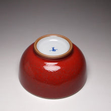 Load image into Gallery viewer, Red Ruyao Pinming Teacup 汝窑霁红品茗杯 115ml