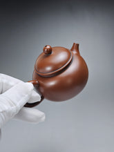 Load image into Gallery viewer, 115ml Classic Round Nixing Teapot by Meng Shaotian 蒙绍田扁壶