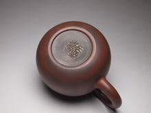 Load image into Gallery viewer, 115ml Dragon Egg Nixing Teapot by Li Wenxin 李文新坭兴小龙蛋