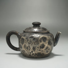 Load image into Gallery viewer, 999 Pure Silver Handmade Rocky Texture Teapot 全手工纯银999壶 115ml