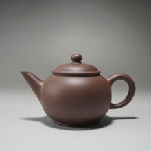 Load image into Gallery viewer, Lao Zini Shuiping Yixing Teapot 老紫泥水平 115ml
