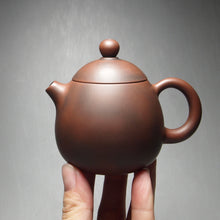 Load image into Gallery viewer, 115ml Dragon Egg Nixing Teapot by Li Wenxin 李文新坭兴小龙蛋