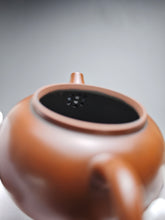 Load image into Gallery viewer, 115ml Classic Round Nixing Teapot by Meng Shaotian 蒙绍田扁壶