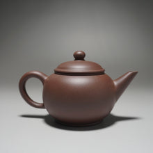 Load image into Gallery viewer, Dicaoqing Shuiping Yixing Teapot 底槽青水平壶 115ml