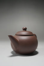 Load image into Gallery viewer, Lao Zini Shuiping Yixing Teapot 老紫泥水平 115ml