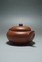 Load image into Gallery viewer, Zhuni Yigong Yixing Teapot 朱泥逸公 115ml