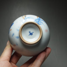 Load image into Gallery viewer, 115ml Qinghua Two Ducks Moon White Ruyao Teacup 青花汝窑芦苇双鸭杯