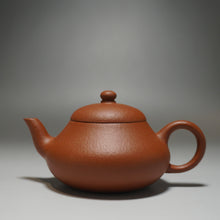 Load image into Gallery viewer, Zhuni Dahongpao Junde Yixing Teapot 朱泥大红袍君德 115ml