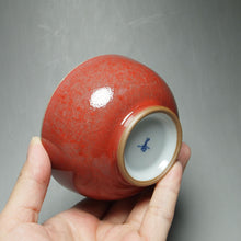 Load image into Gallery viewer, Red Ruyao Pinming Teacup 汝窑霁红品茗杯 115ml
