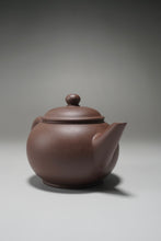 Load image into Gallery viewer, Lao Zini Shuiping Yixing Teapot 老紫泥水平 115ml