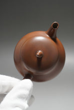 Load image into Gallery viewer, 115ml Eggplant Teapot by Li Wenxin 李文新茄瓜泥兴壶