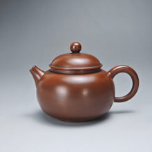 Load image into Gallery viewer, 115ml Classic Round Nixing Teapot by Meng Shaotian 蒙绍田扁壶
