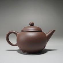 Load image into Gallery viewer, Lao Zini Shuiping Yixing Teapot 老紫泥水平 115ml