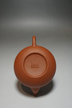 Load image into Gallery viewer, Zhuni Dahongpao Junde Yixing Teapot 朱泥大红袍君德 115ml