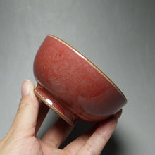Load image into Gallery viewer, Red Ruyao Pinming Teacup 汝窑霁红品茗杯 115ml