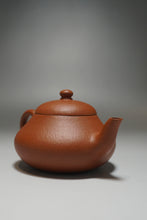 Load image into Gallery viewer, Zhuni Dahongpao Junde Yixing Teapot 朱泥大红袍君德 115ml