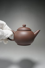 Load image into Gallery viewer, Lao Zini Shuiping Yixing Teapot 老紫泥水平 115ml