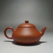 Load image into Gallery viewer, Zhuni Dahongpao Junde Yixing Teapot 朱泥大红袍君德 115ml