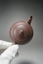 Load image into Gallery viewer, Lao Zini Shuiping Yixing Teapot 老紫泥水平 115ml