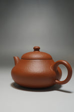 Load image into Gallery viewer, Zhuni Dahongpao Junde Yixing Teapot 朱泥大红袍君德 115ml