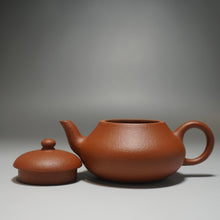 Load image into Gallery viewer, Zhuni Dahongpao Junde Yixing Teapot 朱泥大红袍君德 115ml