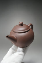Load image into Gallery viewer, Lao Zini Shuiping Yixing Teapot 老紫泥水平 115ml