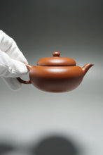 Load image into Gallery viewer, Zhuni Yigong Yixing Teapot 朱泥逸公 115ml