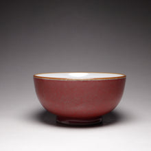 Load image into Gallery viewer, Red Ruyao Pinming Teacup 汝窑霁红品茗杯 115ml
