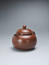 Load image into Gallery viewer, 115ml Classic Round Nixing Teapot by Meng Shaotian 蒙绍田扁壶
