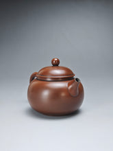 Load image into Gallery viewer, 115ml Classic Round Nixing Teapot by Meng Shaotian 蒙绍田扁壶