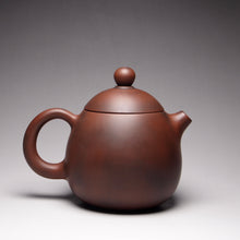 Load image into Gallery viewer, 115ml Dragon Egg Nixing Teapot by Li Wenxin 李文新坭兴小龙蛋