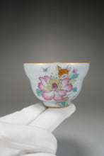 Load image into Gallery viewer, Fencai Hand Painted Flower and Deer Moon White Ruyao Teacup 粉彩花鹿杯 115ml