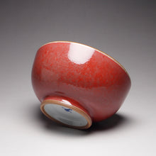 Load image into Gallery viewer, Red Ruyao Pinming Teacup 汝窑霁红品茗杯 115ml