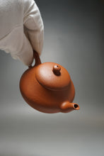 Load image into Gallery viewer, Zhuni Dahongpao Junde Yixing Teapot 朱泥大红袍君德 115ml