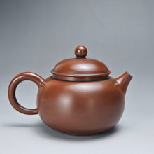 Load image into Gallery viewer, 115ml Classic Round Nixing Teapot by Meng Shaotian 蒙绍田扁壶