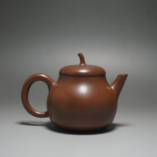 Load image into Gallery viewer, 115ml Eggplant Teapot by Li Wenxin 李文新茄瓜泥兴壶