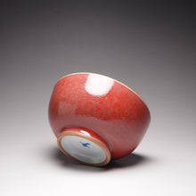 Load image into Gallery viewer, Red Ruyao Pinming Teacup 汝窑霁红品茗杯 115ml