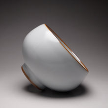 Load image into Gallery viewer, 115ml Moon White Ruyao Miaoyu Teacup 月白汝窑妙玉杯