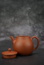 Load image into Gallery viewer, Zhuni Dahongpao Pinggai Lianzi Yixing Teapot 朱泥大红袍平盖莲子 115ml
