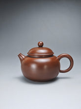 Load image into Gallery viewer, 115ml Classic Round Nixing Teapot by Meng Shaotian 蒙绍田扁壶