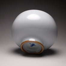 Load image into Gallery viewer, 115ml Moon White Ruyao Miaoyu Teacup 月白汝窑妙玉杯