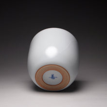 Load image into Gallery viewer, 115ml Moon White Ruyao Cylindrical Teacup 月白圆柱杯