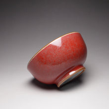 Load image into Gallery viewer, Red Ruyao Pinming Teacup 汝窑霁红品茗杯 115ml