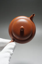 Load image into Gallery viewer, Zhuni Yigong Yixing Teapot 朱泥逸公 115ml